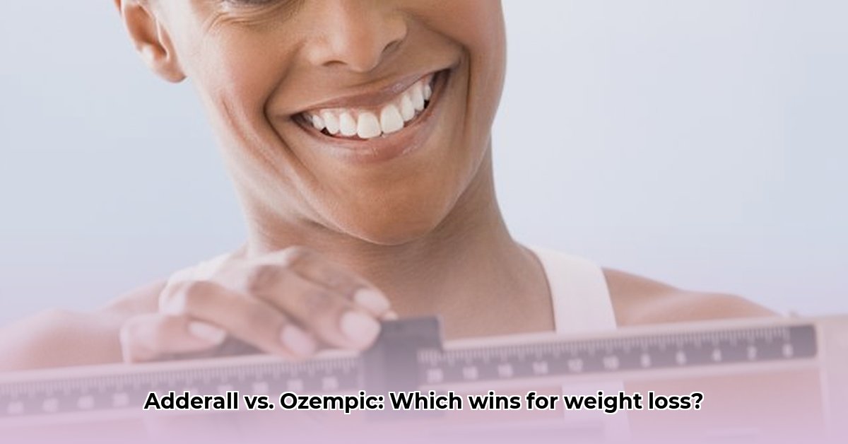 adderall-vs-ozempic-for-weight-loss